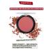 rimmel Face blush dry maxi powder tone 003 - Buy Online on GoSupps.com