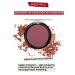 rimmel Maxi blossom blush puddles tone 005 - Buy Online on GoSupps.com