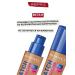 Rimmel Tonal Cream Facial Faces Match Perfection 301 - Buy Online on GoSupps.com