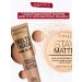Rimmel Tonal cream and concilled 2V1 Multi-Tasker Wake Me Up TOM 45 - Buy Online on GoSupps.com