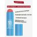 rimmel Blue Face Vegan Kind & Free in a stick 3 in 1 tone 001 - Buy Online on GoSupps.com