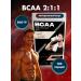 VSAA 2-1-1 BCAA Sports neutral taste 500 grams