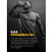 BombBar Pre -training complex 300 grams Forest berries - Buy Online on GoSupps.com
