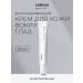 Celimax Restoring skin cream around the eyes 20 ml