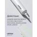 Celimax Restoring skin cream around the eyes 20 ml - Buy Online on GoSupps.com
