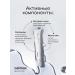 Celimax Restoring skin cream around the eyes 20 ml - Buy Online on GoSupps.com