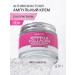 Lebelage Anti -aging ampoon cream with collagen