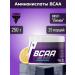 Trec Nutrition BCAA High Speed 250 g taste "lemon"