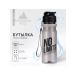 FREEDOM OF VOLI Water bottle with lid 500 ml