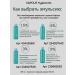 Kapous Professional Hy 6.12 Cream-painting with hyaluronic acid 100 ml - Buy Online on GoSupps.com