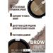 RELOUIS Brow Powder eyebrow shadows tone 03 palette - Buy Online on GoSupps.com