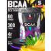 SportLine Nutrition BCAA 2 1 1 amino acids VSAA 2 1 1 - 300 g