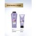 Gliss Kur Hair mask perfection of blond shades in a tube 200 ml - Buy Online on GoSupps.com