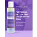 vicosmetics Micellar water for the face