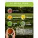Altay Seligor Living herbs - renal (3pc) Altai -Seligor - Buy Online on GoSupps.com