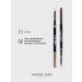 VIVIENNE SABO Brow Arcade eyebrow pencil tone 01 light brown - Buy Online on GoSupps.com