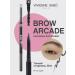 VIVIENNE SABO Brow Arcade eyebrow pencil tone 04 gray