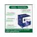 Trans-free transmission ointment ointment 20 grams