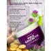 Beauty Nail Health and hair growth mask + keratin 2pcs - Buy Online on GoSupps.com