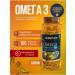 Shiffa Home/Aksu Vital Omega 3 fish oil 1000 mg