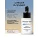 Skin Flection Moisturizer with hyaluronic acid - Buy Online on GoSupps.com