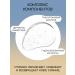 Skin Flection Moisturizer with hyaluronic acid - Buy Online on GoSupps.com