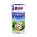 Hipp Set of herbal teas 2 to 200 g - Buy Online on GoSupps.com