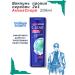 clear Shampoo against dandruff 2v1 Activities 200 ml