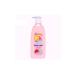 MY SUNSHINE Cream-gel raspberry cloud for bathing and shower 400 ml 2 pcs - Buy Online on GoSupps.com