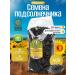 Mother Kuban Sunflower seeds are natural for germination and nutrition