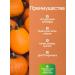 Mother Kuban Seeds of pumpkin peeled food - Buy Online on GoSupps.com