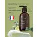 Cosmex Hair shampoo perfumed moisturizer 300 ml