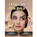 Sen Sulu Eyebrow Shaper Gel Eyebrow gel Sensulu Eyebrow Shaper Wax 50 ml puck