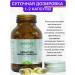 Venatura Ultra omega 3 triglycerides T rkiye - Buy Online on GoSupps.com