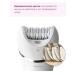 Philips Female epilator for bikini Bre700 00 8000 Series - Buy Online on GoSupps.com
