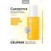 Celimax Brightening facial serum
