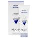 ARAVIA Protect Lipo Cream lipo-cream for face 50 ml - Buy Online on GoSupps.com