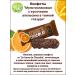 Co barre de CHOKOLAT 1 kg. Multizlak sweets with orange - Buy Online on GoSupps.com