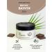 CHOCOLATTE Lamellar cream for the body yogurt bounty 250 g