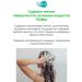 Derma:B Hypoallergenic hair shampoo - Buy Online on GoSupps.com