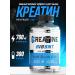 BIG Creatine monohydrate additive for muscles 300 capsules