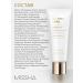 MISSHA Facial mask Nightnight with mucin of snails 110ml - Buy Online on GoSupps.com