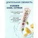VUSSEN Korean toothpaste W Cool Citrus whitening - Buy Online on GoSupps.com