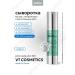 VT Cosmetics Anti -aging serum with microeles