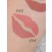 Belor Design Million Kisses lip glosses Super Stable tone 222 - Buy Online on GoSupps.com
