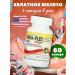 Hema plex Iron in capsules