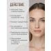 InsideView Moisturizing base for makeup - Buy Online on GoSupps.com