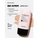 Tony Moly Tonal face cream Korea