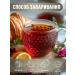Herbal and floral colleague tea - Buy Online on GoSupps.com