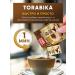 ToraBika Soluble coffee 3 in 1 Cappuccino 20 pcs - Buy Online on GoSupps.com